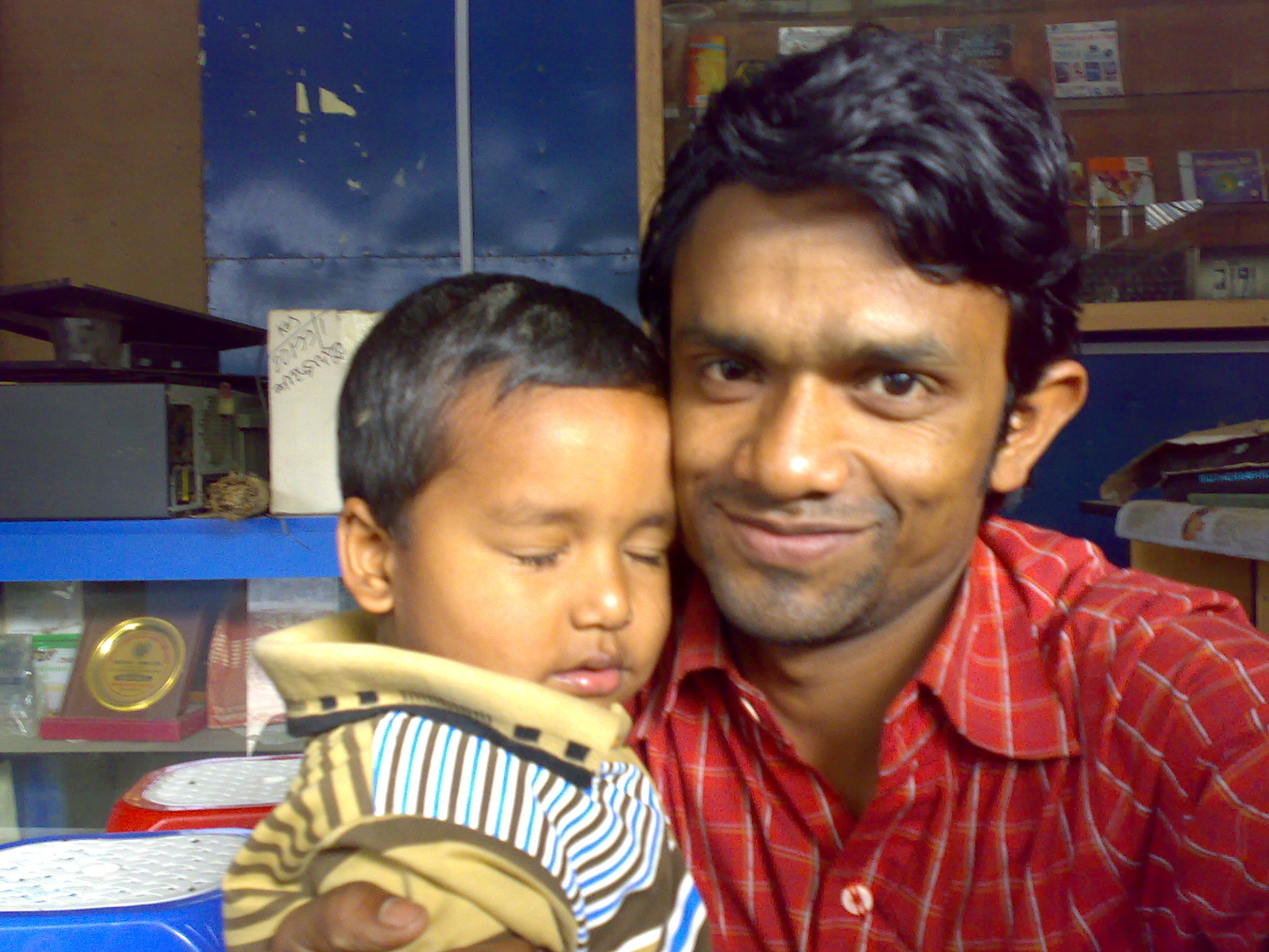 কুইজে অংশগ্রহন করতে