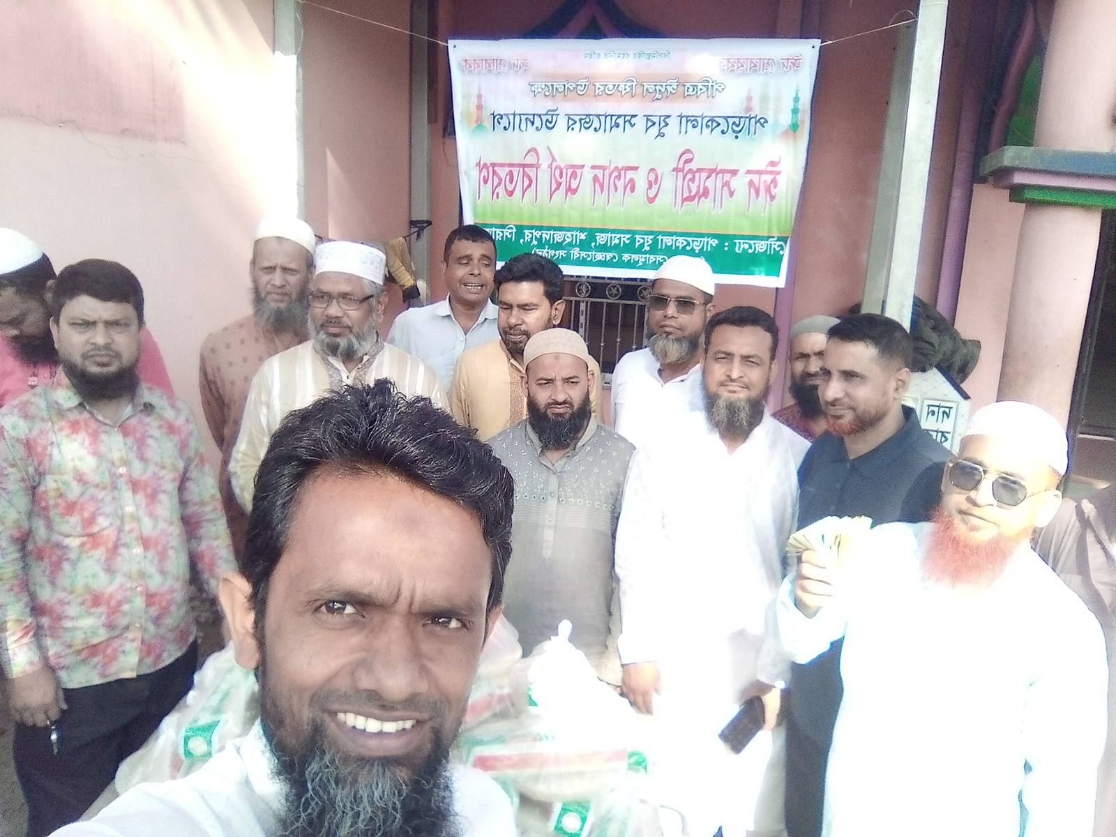 আমাদের ছাত্র/ছাত্রী